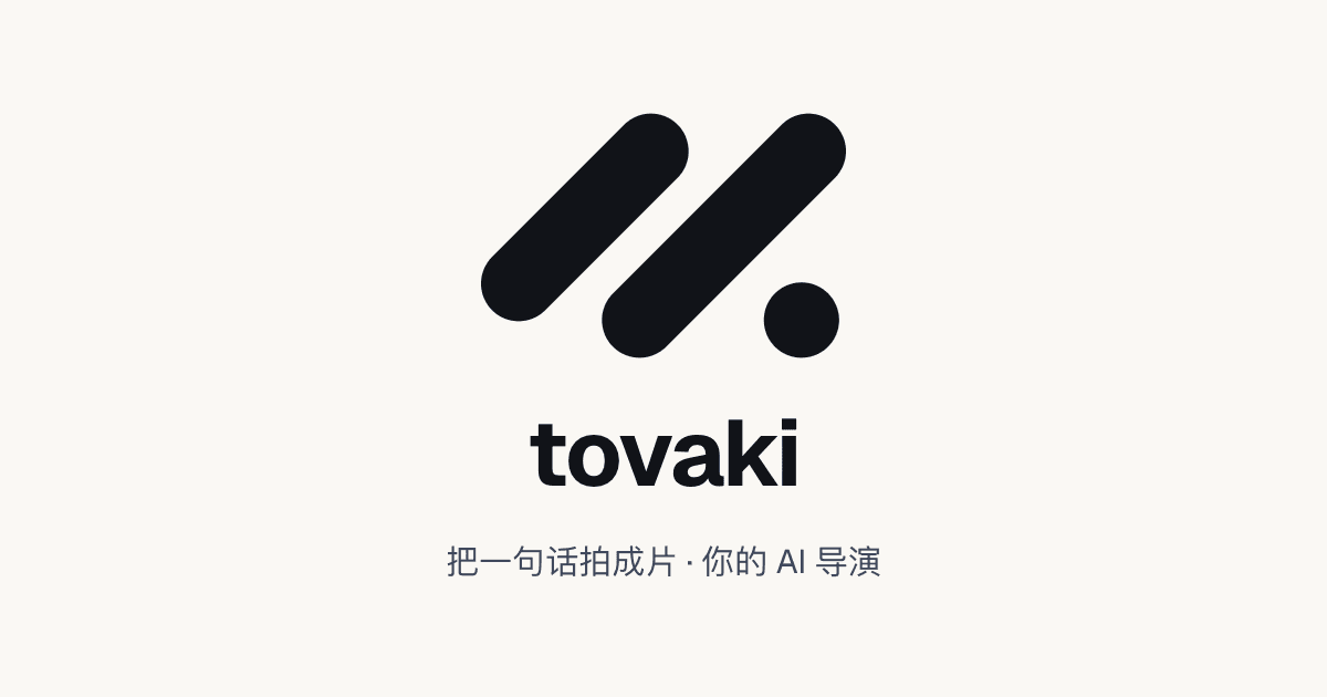 Tovaki official social preview image